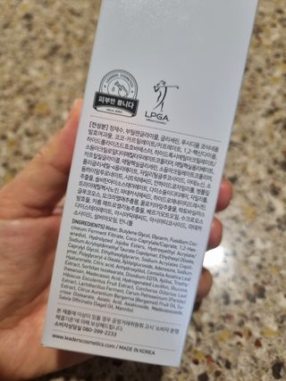 리더스코스메틱 리더스 카밍 바이오틱스 에센스 워터 — 5점을 준 리뷰어가 2021년 8월 올린 사용 사진