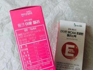 인디닥터 면역 생생 핑크 이뮨 젤리 + 타이탄 BCAA 프로틴 젤리스틱 — 5점을 준 리뷰어가 2022년 5월 올린 사용 사진