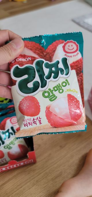 송현동쭈니맘님이 올린 리뷰 사진 3