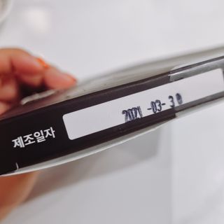 초록누리님이 올린 리뷰 사진 4