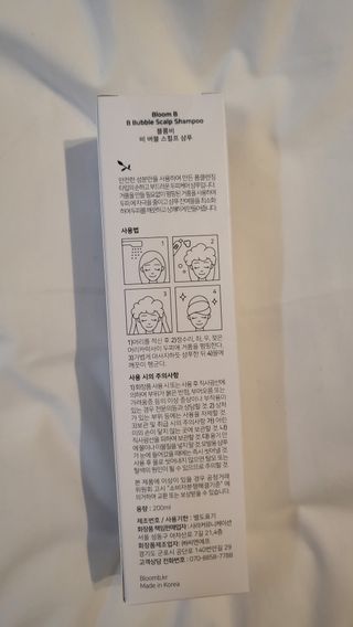 블룸비 거품 두피 샴푸 — 5점을 준 리뷰어가 2022년 9월 올린 사용 사진