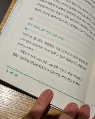 보미누나님이 올린 리뷰 사진 2