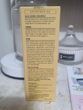 둥이맘님이 올린 리뷰 사진 2