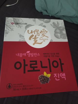 서울약사신협_내몸애생발란스아로니아_70ml x 30포 — 5점을 준 리뷰어가 2021년 7월 올린 사용 사진