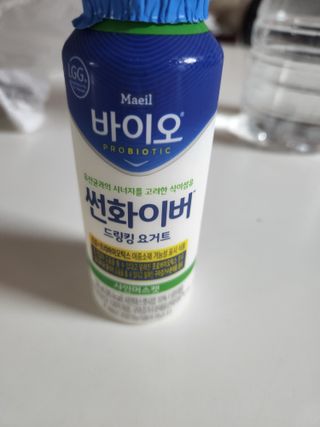 서공주님이 올린 리뷰 사진 2