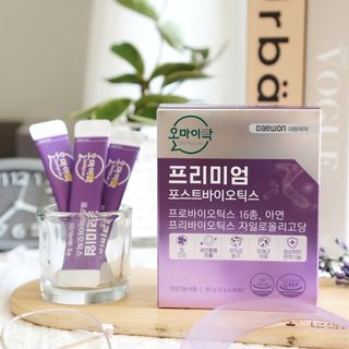 마이블리님이 올린 리뷰 사진 4