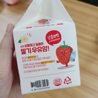 소신인생님이 올린 리뷰 사진 2