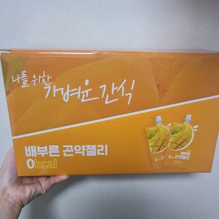 thdus님이 올린 리뷰 사진 1