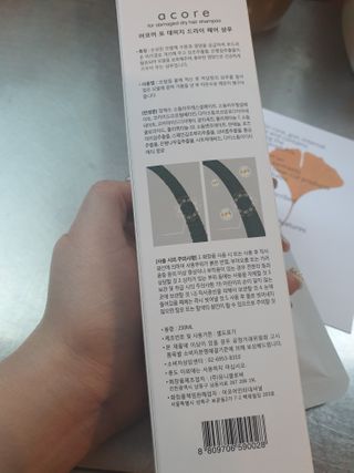 미니미님이 올린 리뷰 사진 2