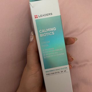 리더스코스메틱 리더스 카밍 바이오틱스 크림 마스크 — 4.5점을 준 리뷰어가 2021년 3월 올린 사용 사진