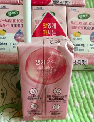 스카이킴님이 올린 리뷰 사진 1
