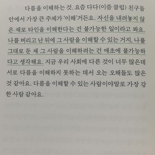 체리님이 올린 리뷰 사진 1