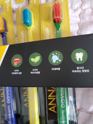 [지오클린] 안나지오 구취케어  기능성 치약 칫솔 세트 (칫솔 5 개+치약 100g 1 개 ) — 5점을 준 리뷰어가 2022년 7월 올린 사용 사진