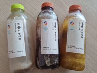 귀요미두공주맘님이 올린 리뷰 사진 1