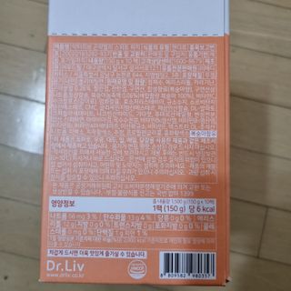 써니님이 올린 리뷰 사진 3