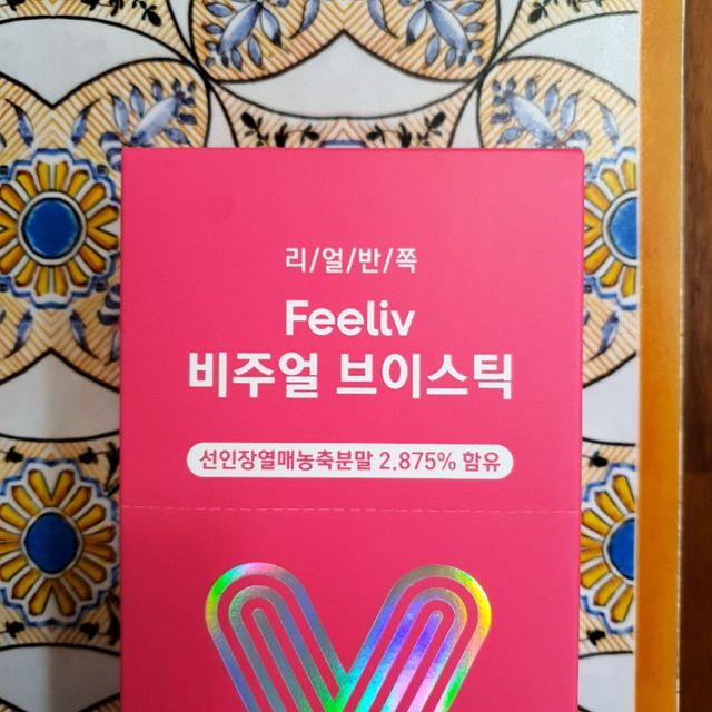비주얼 브이스틱 리뷰 사진