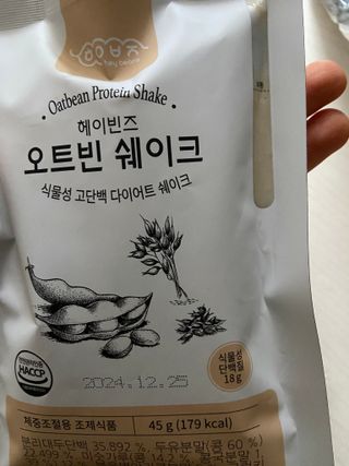 수현님이 올린 리뷰 사진 1