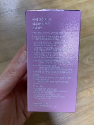 수박이님이 올린 리뷰 사진 2