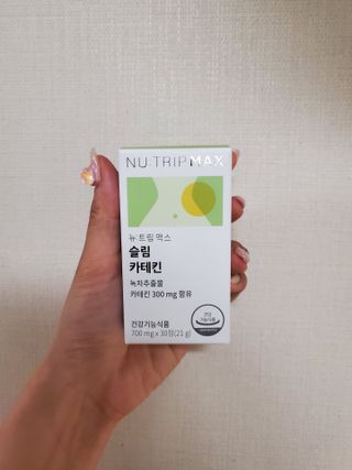 뉴트립맥스(NUTRIPMAX) 뉴트립맥스 슬림 카테킨 700mg 30정 1개월분 — 5점을 준 리뷰어가 2021년 7월 올린 사용 사진