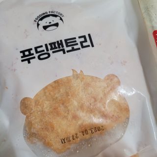 봄비 소원 😊님이 올린 리뷰 사진 1