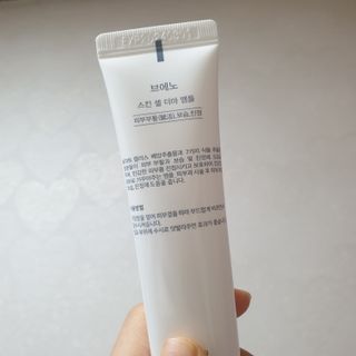 브에노 스킨셀 더마 앰플 — 5점을 준 리뷰어가 2021년 6월 올린 사용 사진