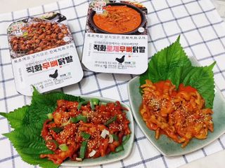 혜수님님이 올린 리뷰 사진 1