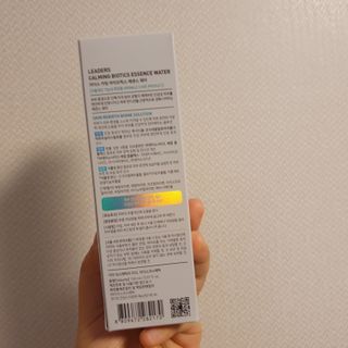 리더스코스메틱 리더스 카밍 바이오틱스 에센스 워터 — 5점을 준 리뷰어가 2021년 2월 올린 사용 사진