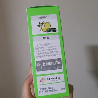 직장인님이 올린 리뷰 사진 3