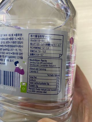 몽베스트 MONTBEST 1L 12입 — 4점을 준 리뷰어가 2022년 4월 올린 사용 사진