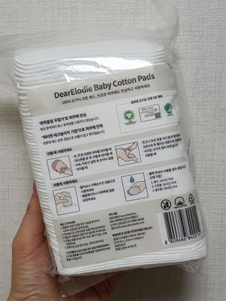 무무아내님이 올린 리뷰 사진 3