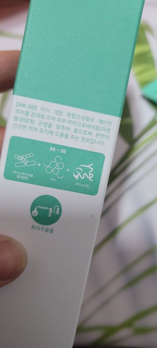원이님이 올린 리뷰 사진 3