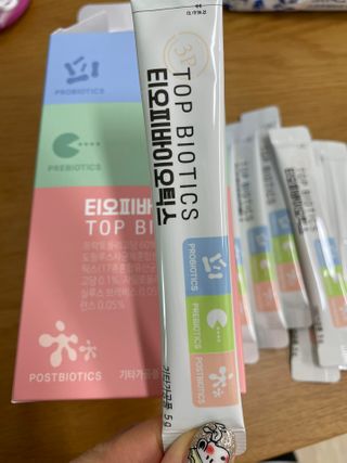 miran님이 올린 리뷰 사진 2