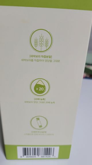 미야잉님이 올린 리뷰 사진 2