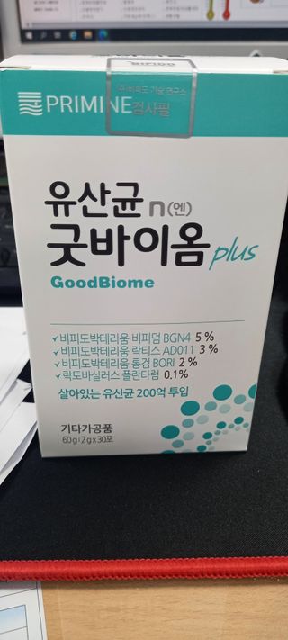 프리마인 유산균 국가지정연구소 선정, 살아있는 생유산균 200억 마리의 힘. 유산균n굿바이옴플러스 — 5점을 준 리뷰어가 2022년 11월 올린 사용 사진