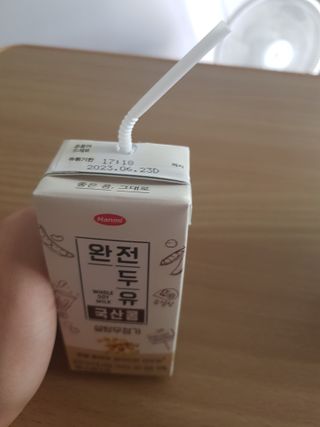 지나미님이 올린 리뷰 사진 4