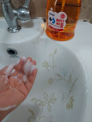 오쎄 메디버블 핸드워시폼 500ml 1+1 — 5점을 준 리뷰어가 2023년 4월 올린 사용 사진