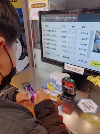 열혈언니님이 올린 리뷰 사진 2