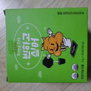 so,해피님이 올린 리뷰 사진 1