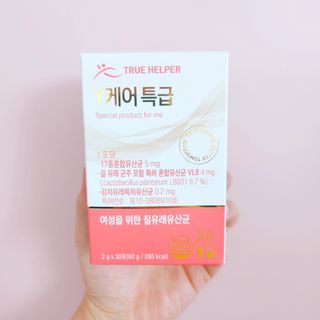 혜린마미𓍯님이 올린 리뷰 사진 3