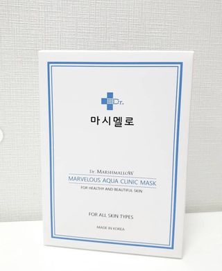 닥터마시멜로 닥터마스멜로 마블러스 아쿠아 클리닉 마스크 — 5점을 준 리뷰어가 2021년 2월 올린 사용 사진
