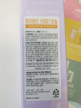 lilybmj님이 올린 리뷰 사진 2