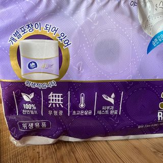 영히님이 올린 리뷰 사진 4