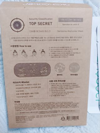 나리님님이 올린 리뷰 사진 2