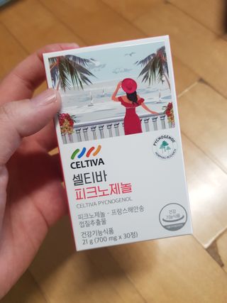유지영님이 올린 리뷰 사진 1