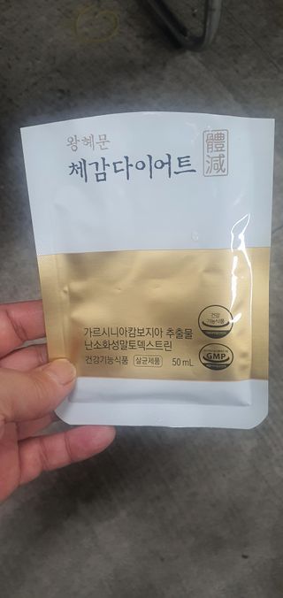 이지영님이 올린 리뷰 사진 3