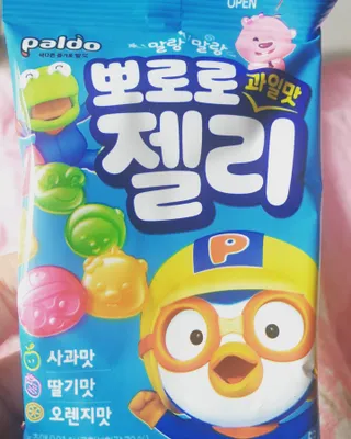 천사은님이 올린 리뷰 사진 2
