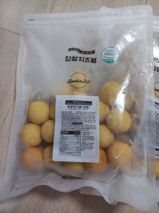 Dog&Ball 독앤볼 [Dog&Ball] 미니찹쌀볼도그 찹쌀치즈볼 — 5점을 준 리뷰어가 2021년 8월 올린 사용 사진