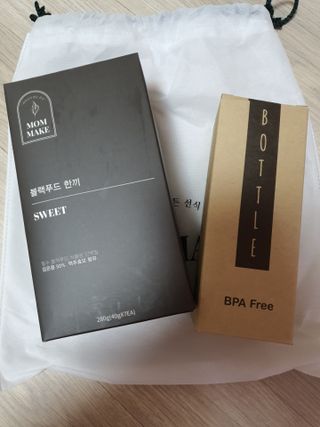 [맘메이크] 블랙푸드 한끼 — 5점을 준 리뷰어가 2021년 7월 올린 사용 사진