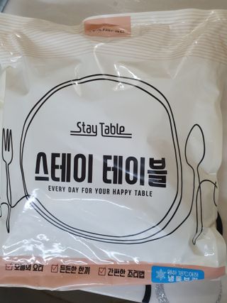 쑥이님이 올린 리뷰 사진 1