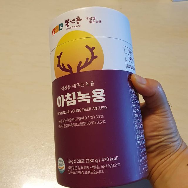 [몸엔용] 전국 이마트 런칭 신상, 아침을 깨우는 녹용 아침녹용 10g x 28포 리뷰 사진